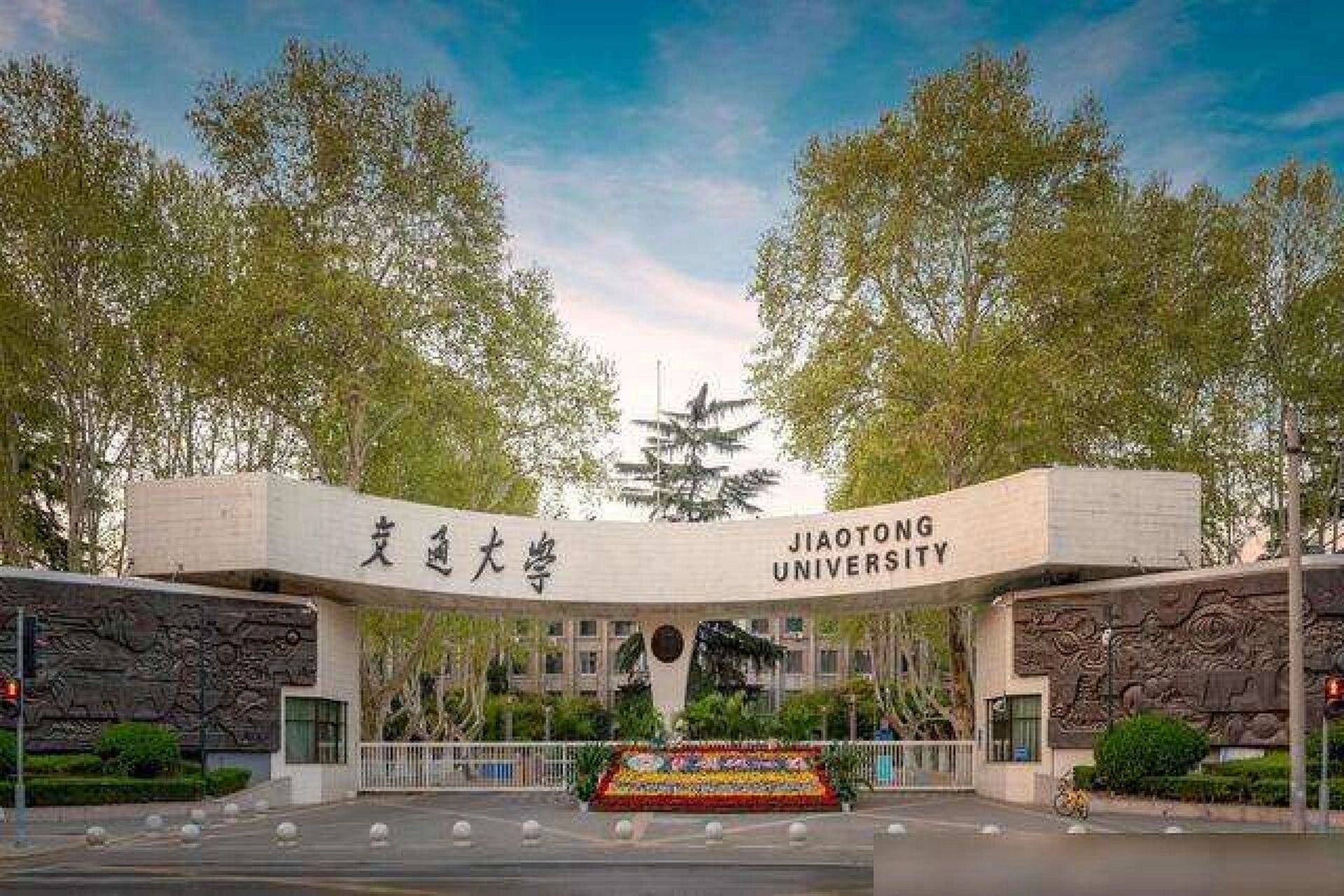先自报家门,我是20年考入西安交大航天学院的硕士研究生,时间飞快