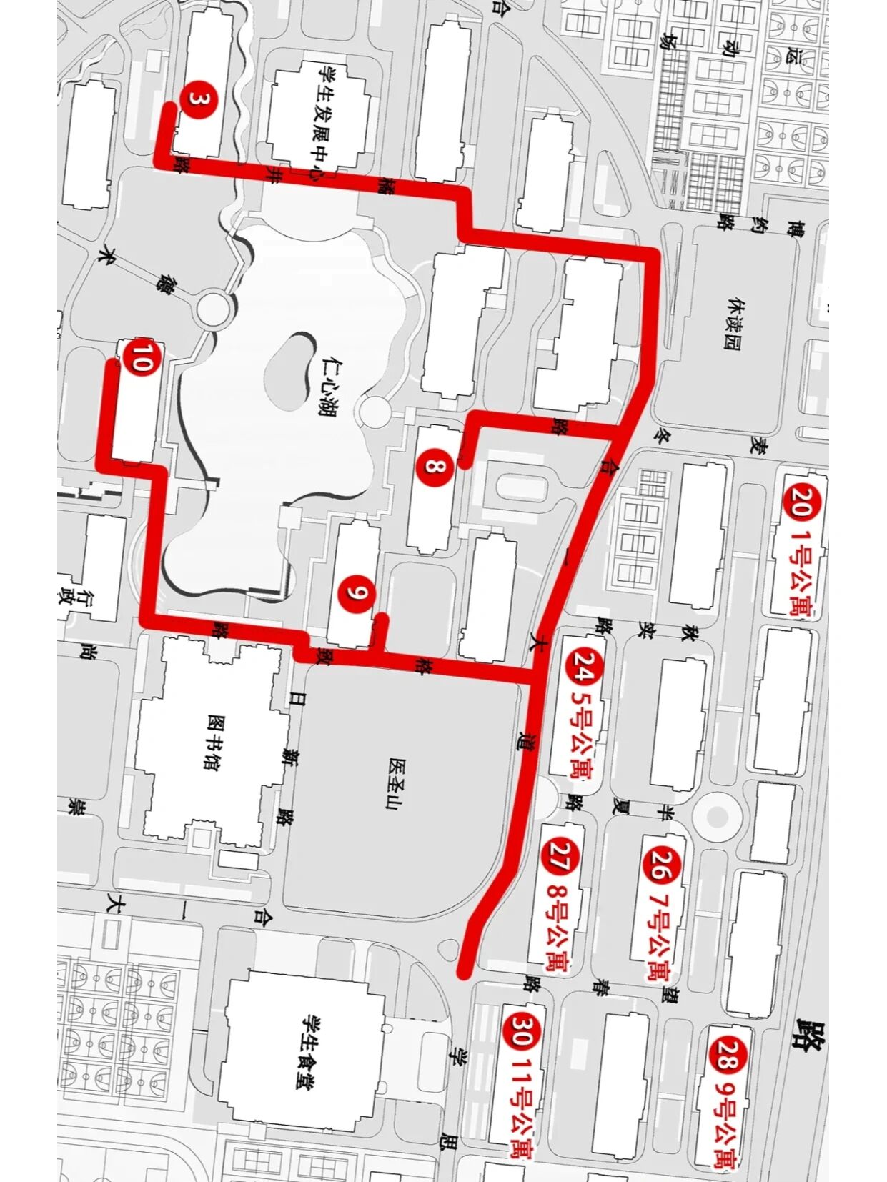 齐鲁医药学院路线图,报道那天别跑错喽