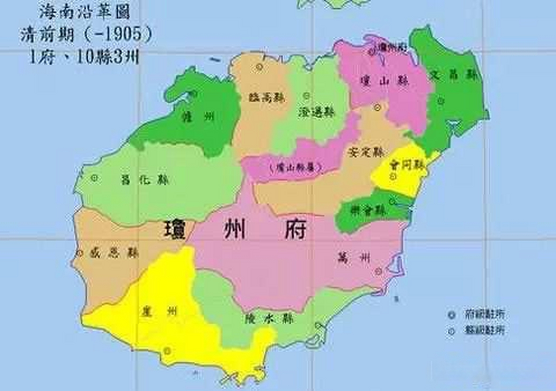 1905年的海南行政區劃地圖海南海南頭條 1905年前,清代於海南設置1府