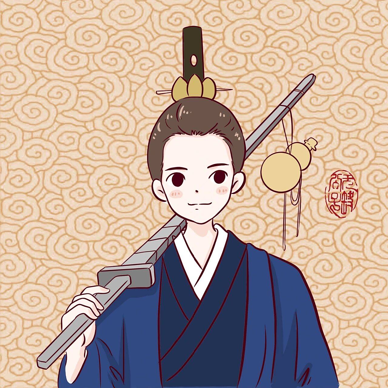 【道系头像】灵感来源于网络 当你珍惜自己的过去,满意自己的现在