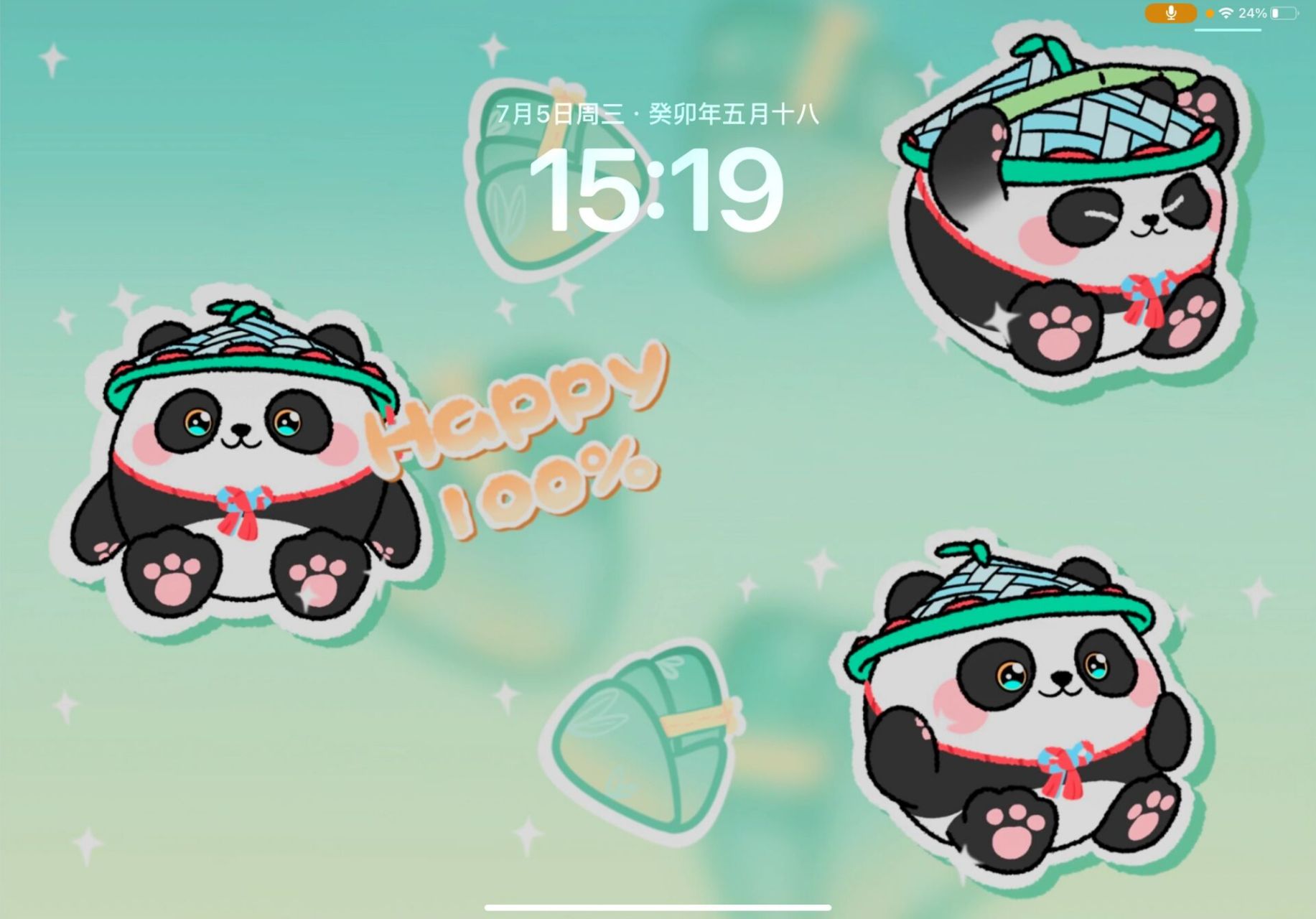 原创壁纸|熊猫岁岁平板尺寸 粉丝想要的熊猫壁纸平板尺寸来啦 欢迎用