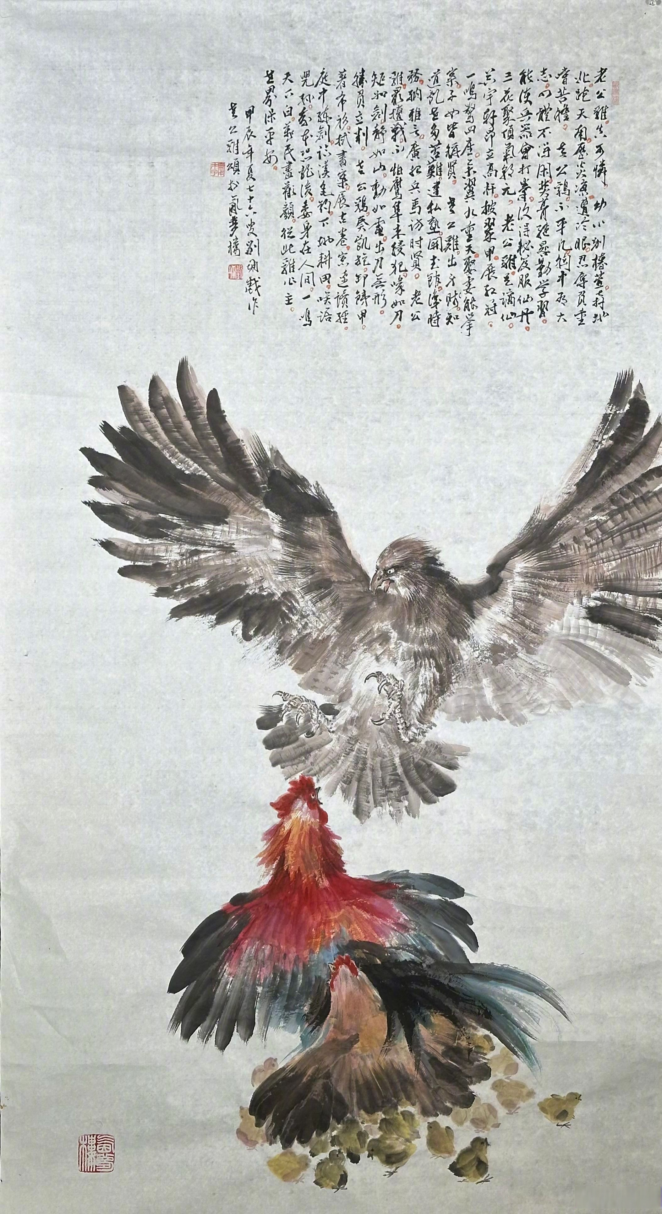 小时候玩老鹰捉小鸡,觉得母鸡好冯磊国画作品欣赏公鸡图片猛禽国画