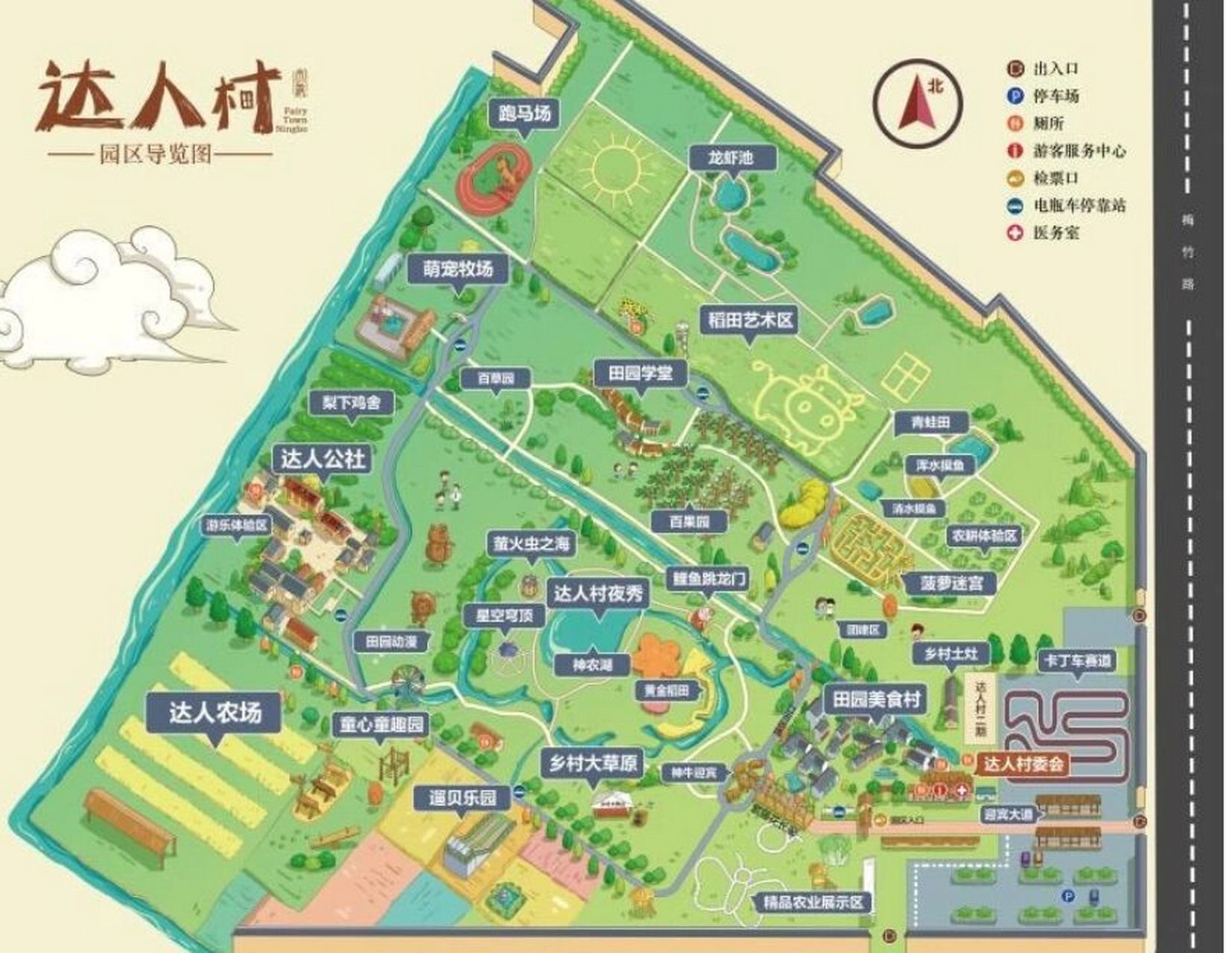 达人村位于浙江省宁波市江北区甬江街道畈里塘,整个项目占地40余骨觋