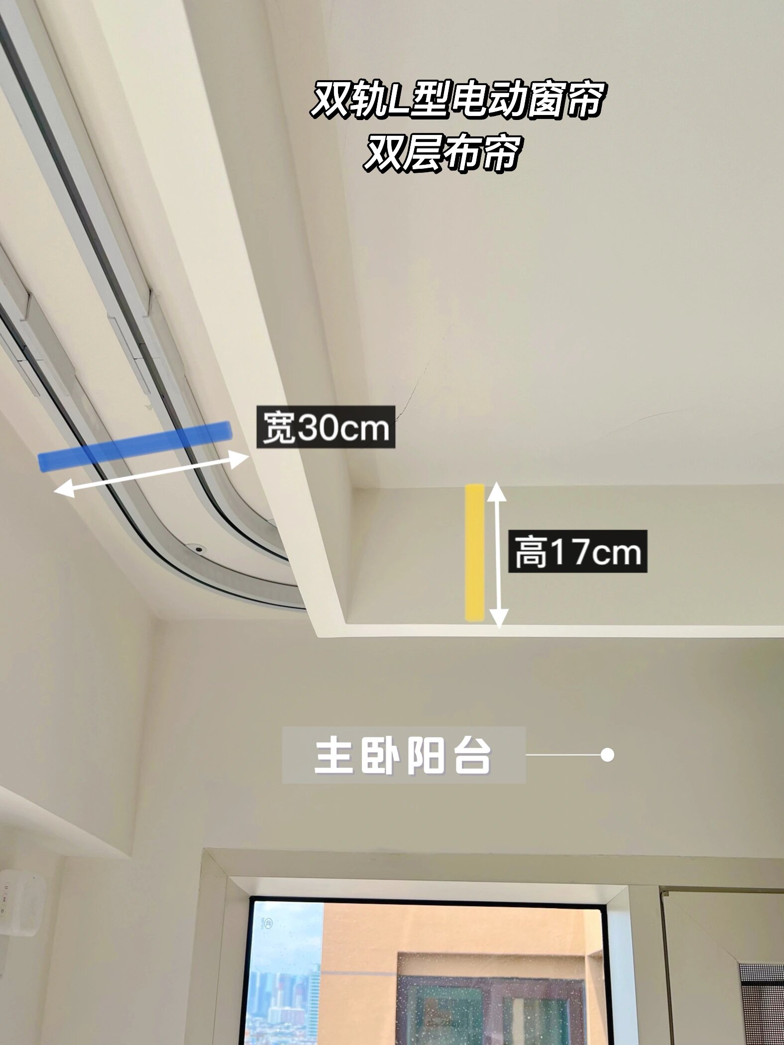 木工吊顶详细尺寸图图片