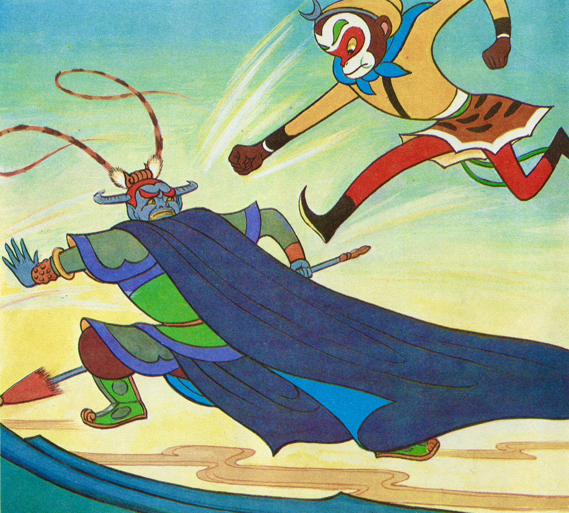 80年代的连环画——美猴王/孙悟空/西游记(七)