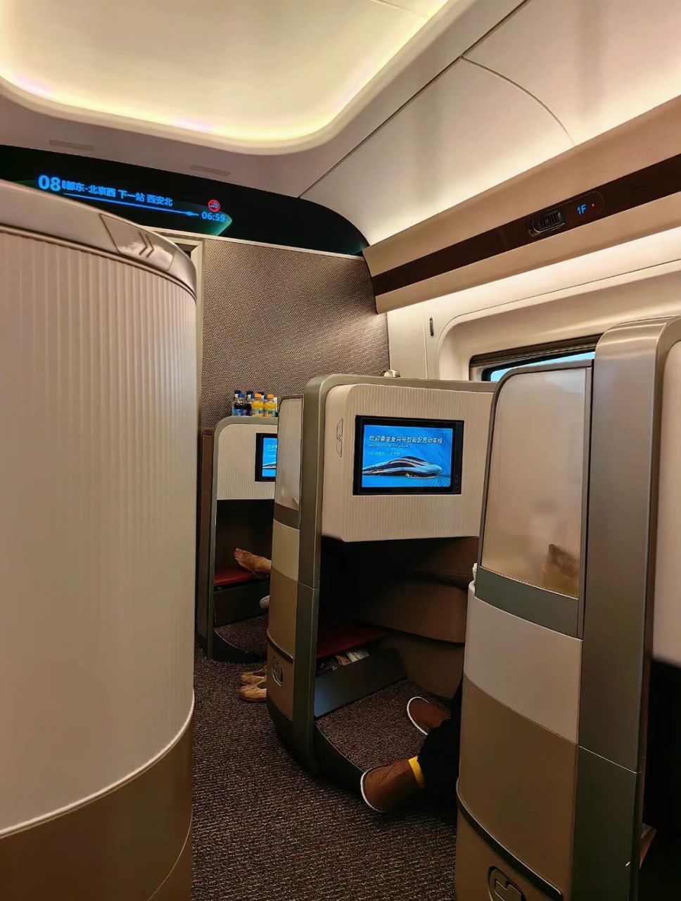 复兴号 商务座g88 越来越不想坐飞机,能三绝对不