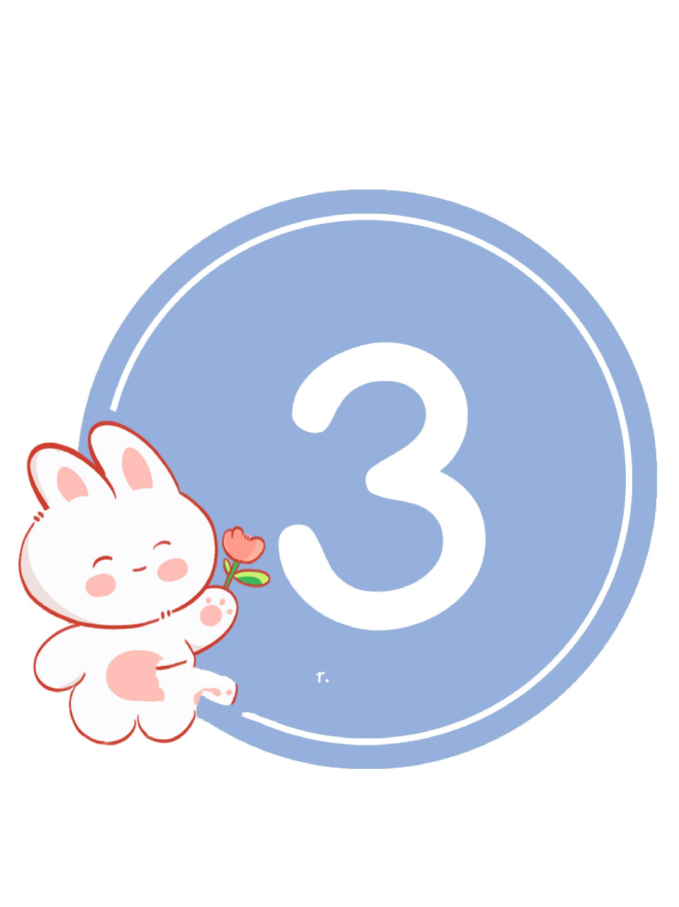 马卡龙数字贴纸卡通标签1-50区域牌素材 马卡龙数字贴纸学号名字贴1