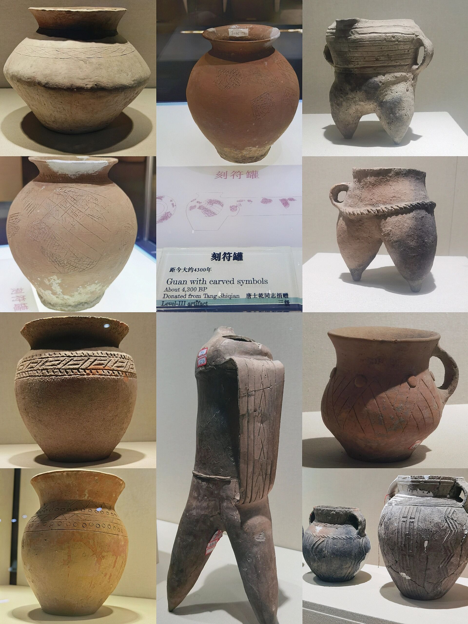 博物馆签到|99齐家文化博物馆@临夏广河 最早的镜子长什么样  在