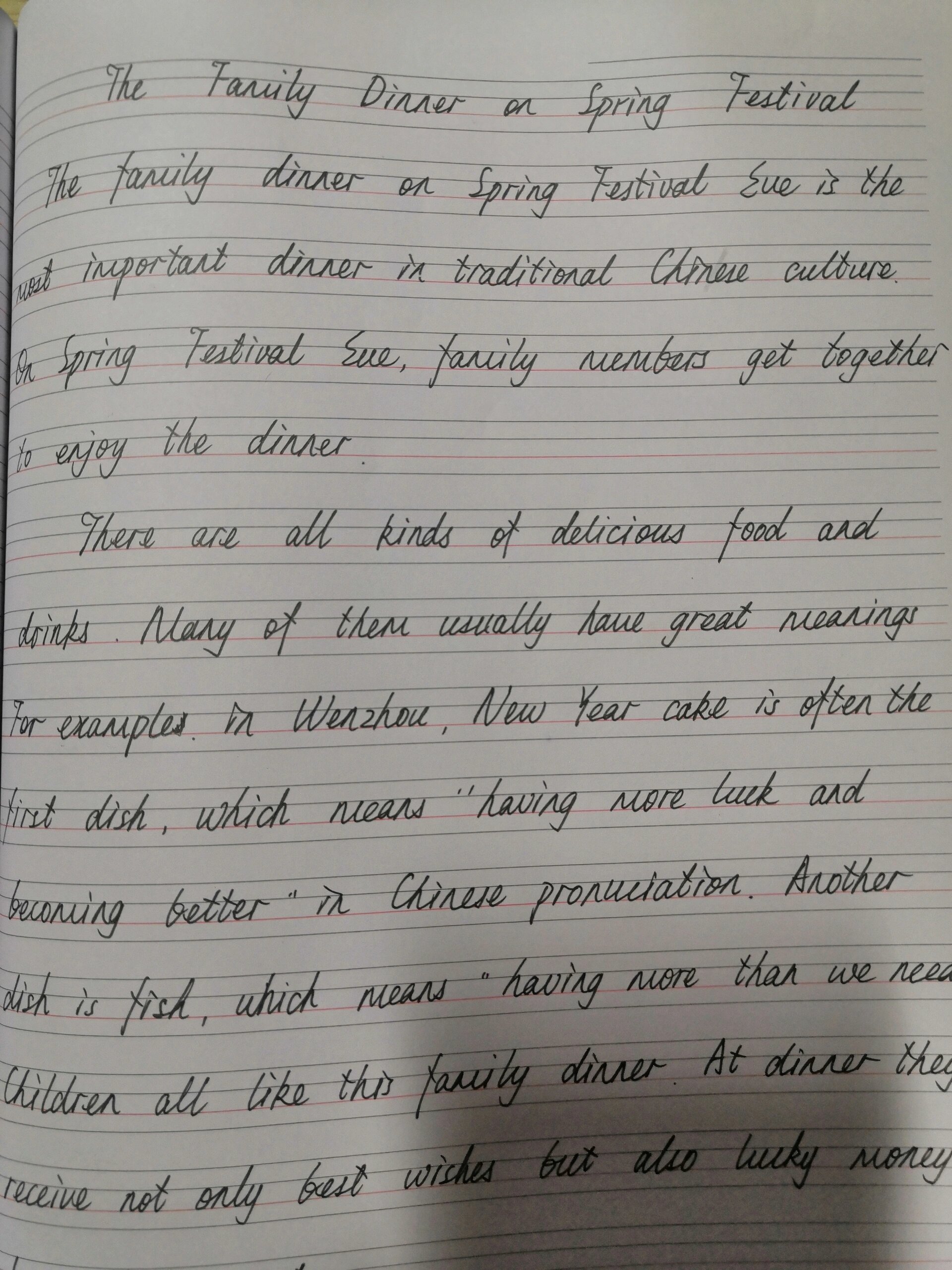 英语聚会作文
  第1张 英语聚会作文
  第1张