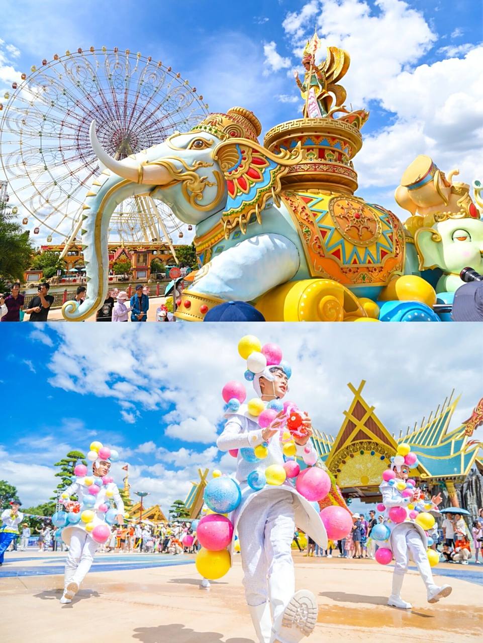 七彩云南欢乐世界98最全游玩攻略78盛夏狂欢 芒果的宝藏游乐园