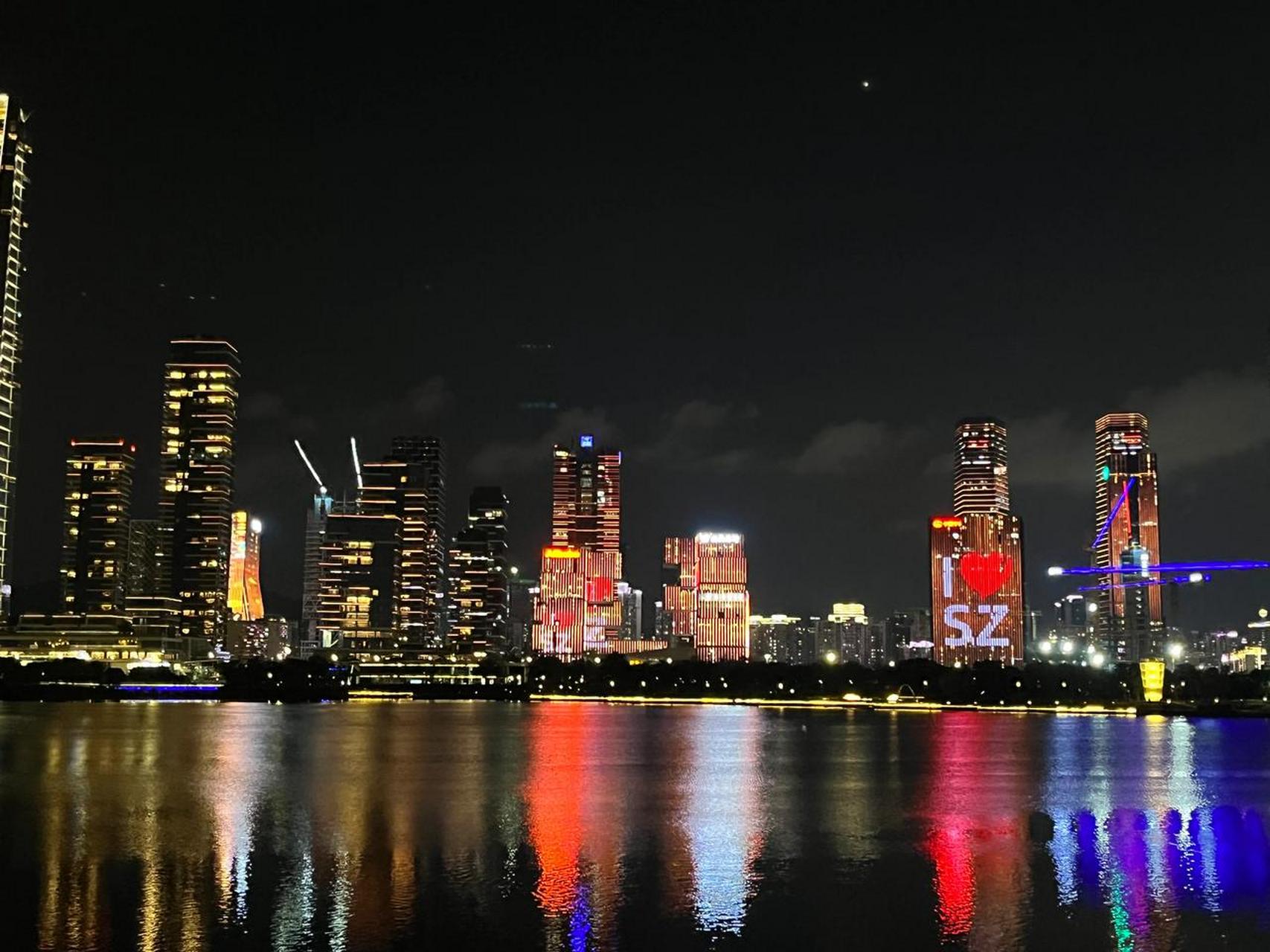 爱了 大深圳拍出深圳之美 深圳图片 深圳市中心夜景