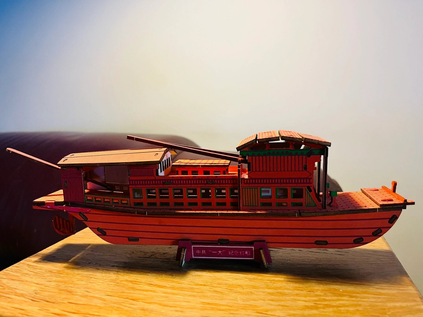 嘉兴南湖红船模型 双休日做手工,大概1
