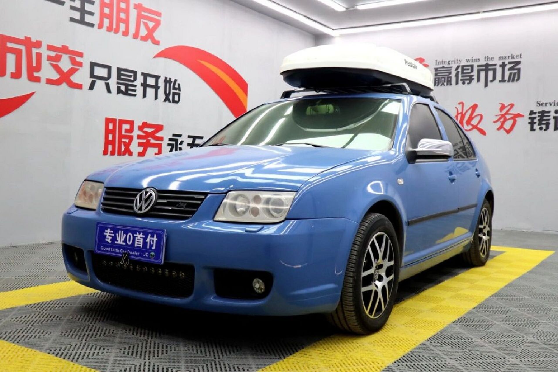 2005款 宝来/宝来经典 1.