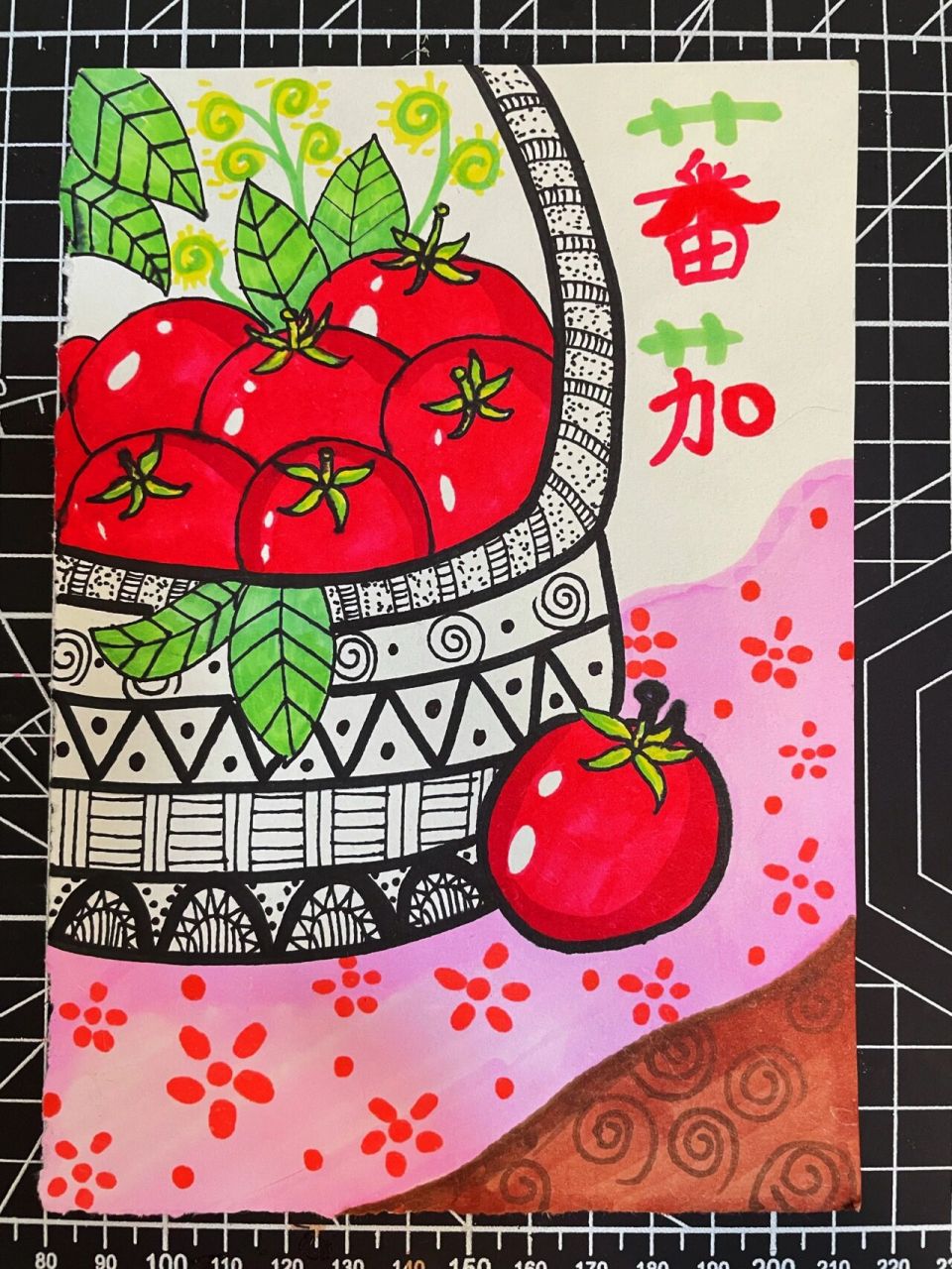 儿童画番茄 马克笔儿童画 甜甜的番茄97