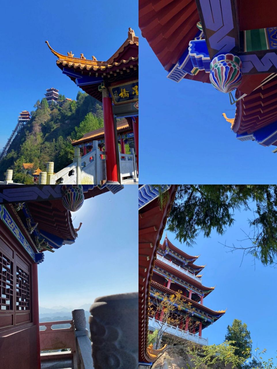 湘西|周末好去处|龙山太平山游玩路线97 在湘西的小伙伴,龙山县的