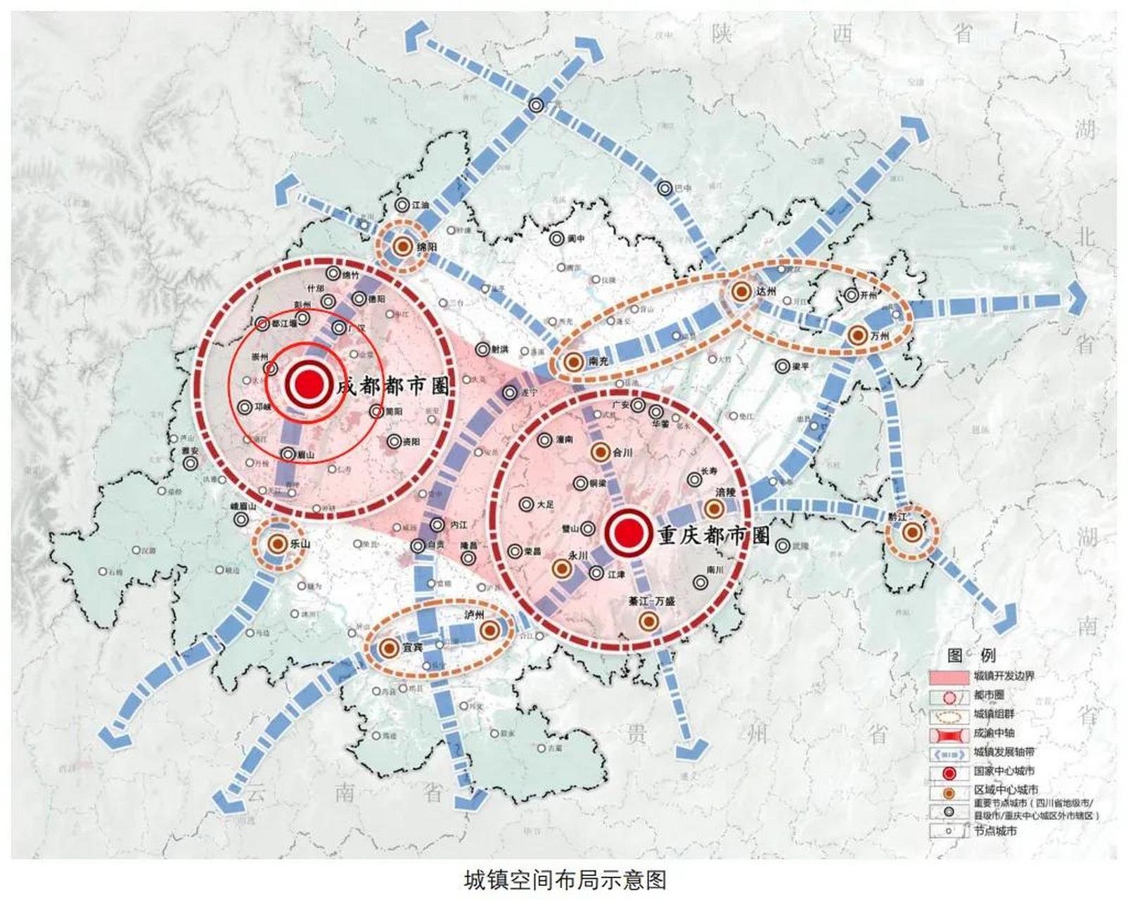 根据成渝地区双城经济圈国土空间规划(2021—2035年)意见征求稿,成渝