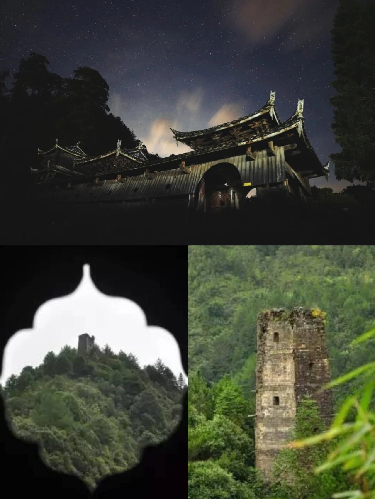 比月亮更美的月山村,还帮着五座国宝级廊桥 月山村,位于丽水庆元举水