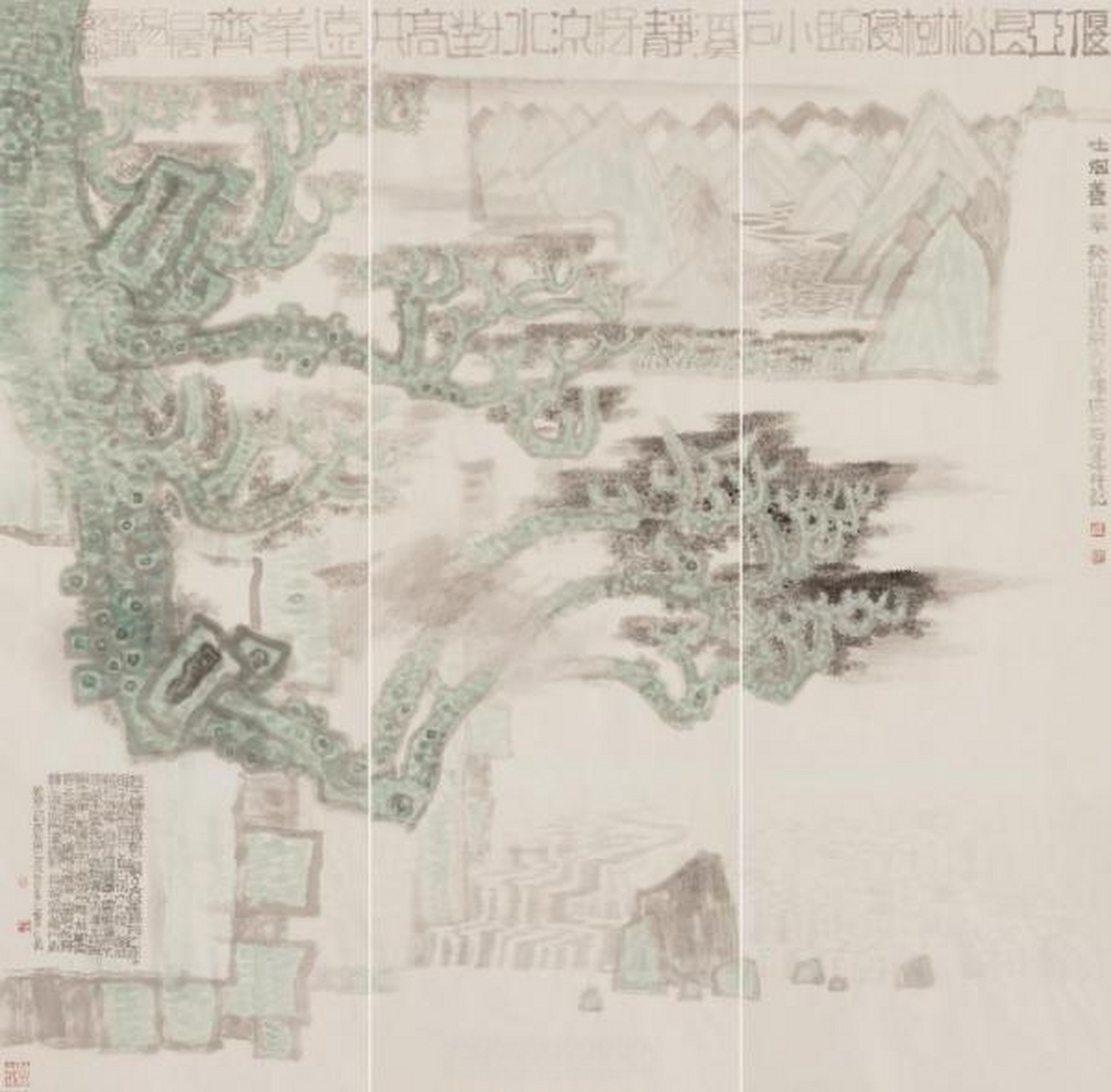 文化武汉#【6月16日,来武汉美术馆感受"烟霞"之美】由武汉美术馆