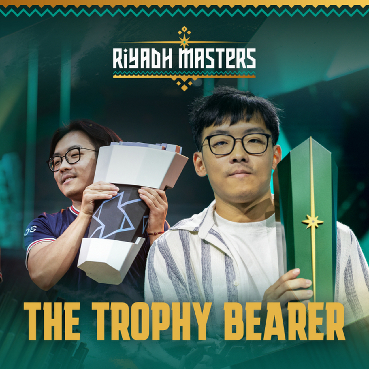 利雅得大师赛# 上届赛事mvp得主faith_bian将担任颁奖嘉宾 dota2