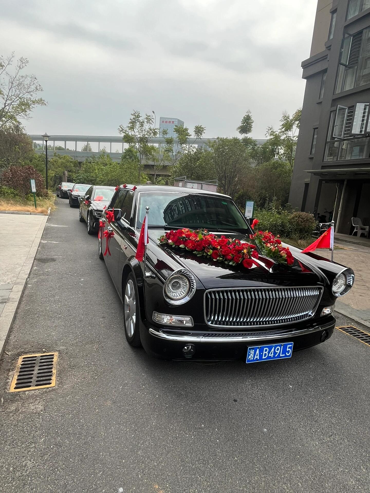 红旗05l5婚车 婚车界的天花板