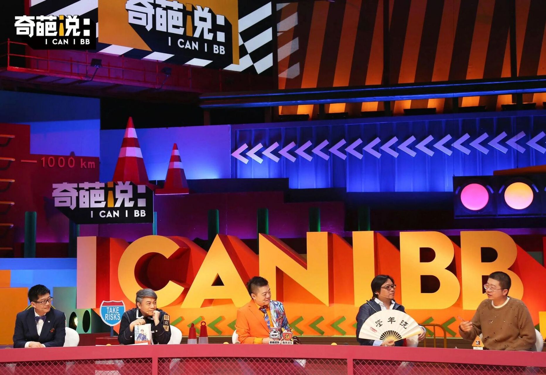 《奇葩说》有一期,董婧的一段辩词让我至今印象深刻: "今天你素颜