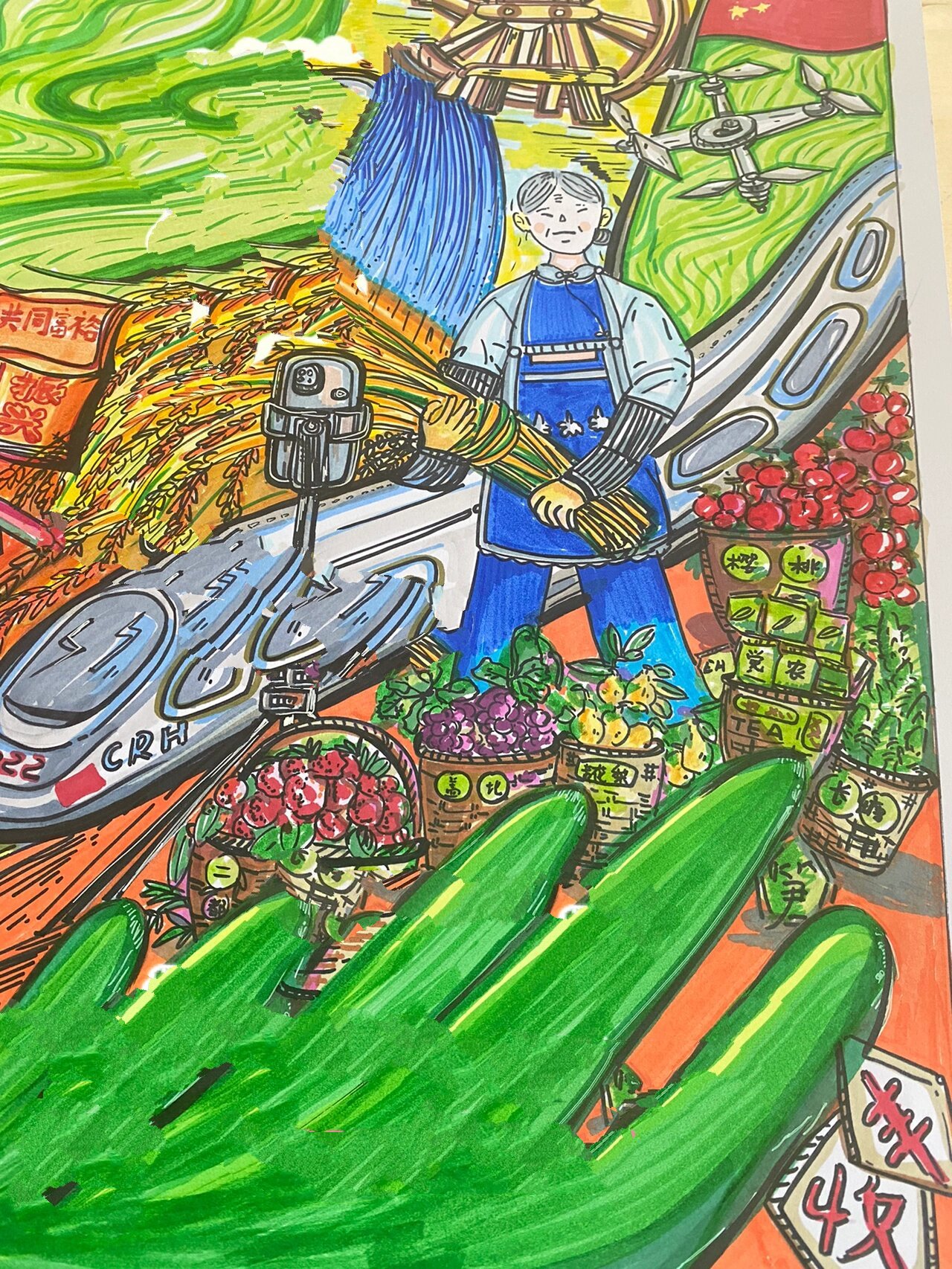 乡村振兴,共同富裕手抄报