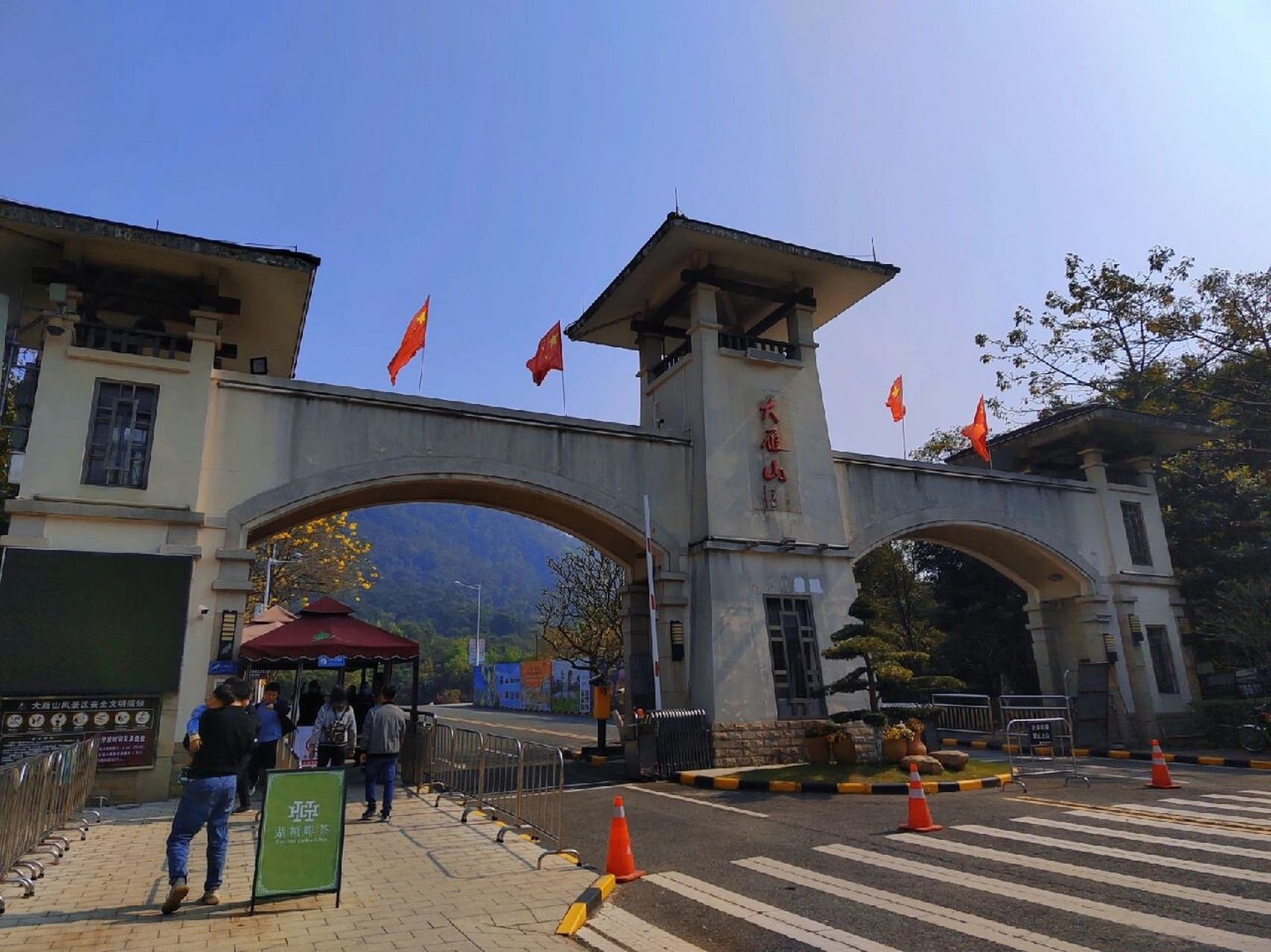 江门鹤山|大雁山,周末一日游 平平无奇的周末,想去广州周边轻松爬山一