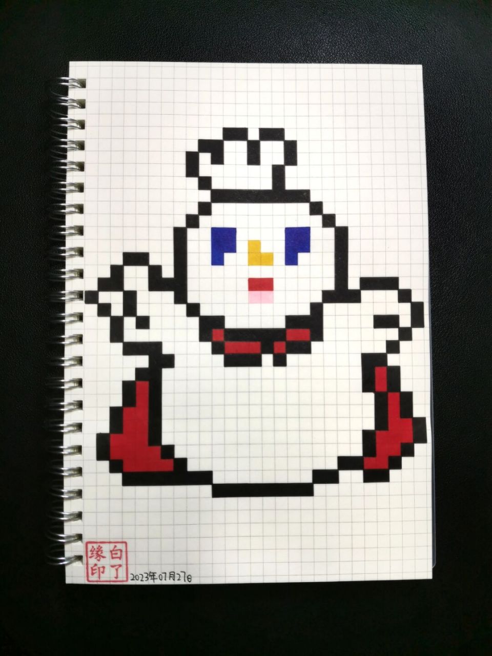 像素画 蜜雪冰城雪王 临摹非原创 a5网格本 5mm格子 29701527