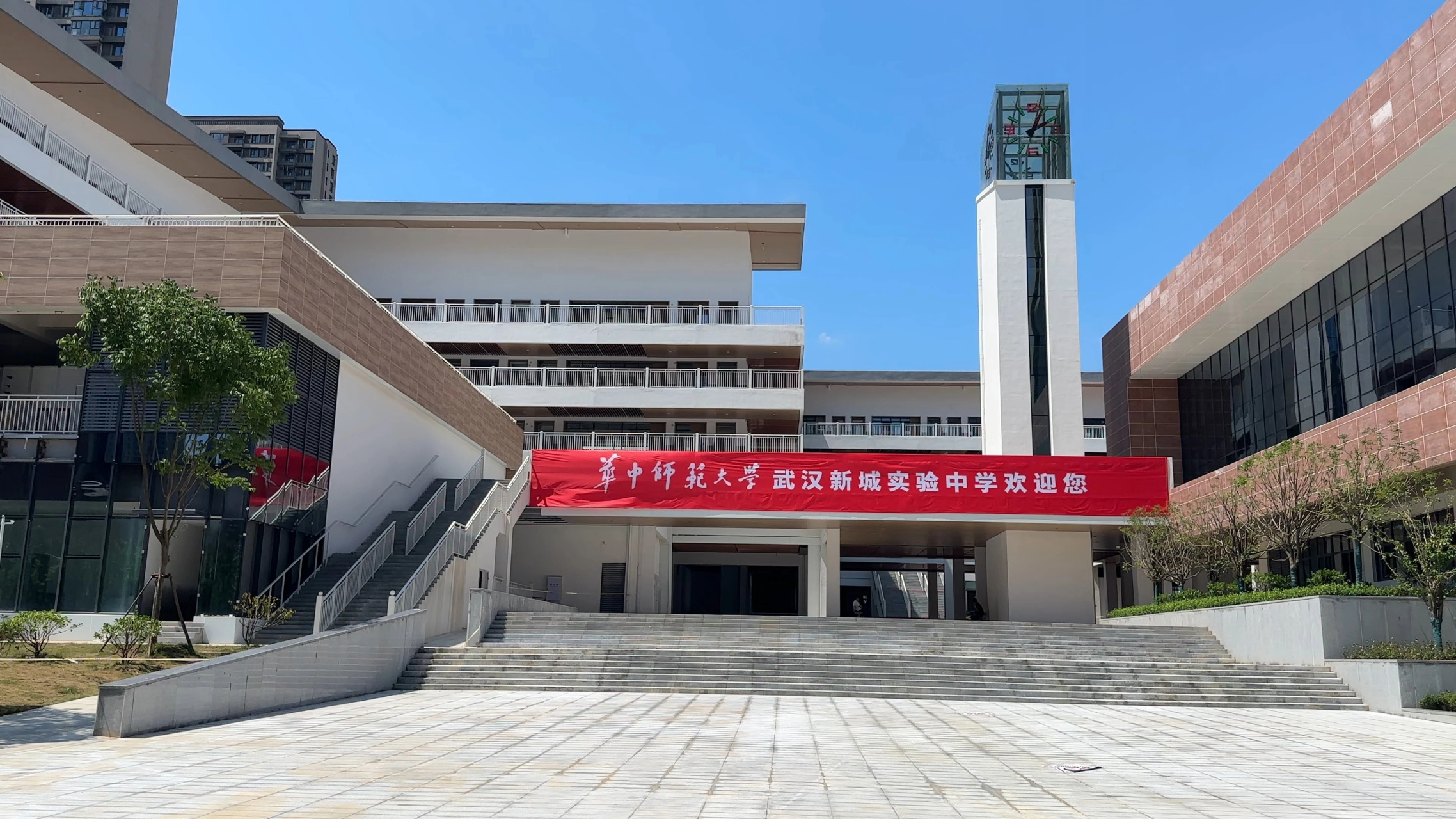 定的光谷第六初级中学已更名为华中师范大学武汉新城实验中学挂名华师