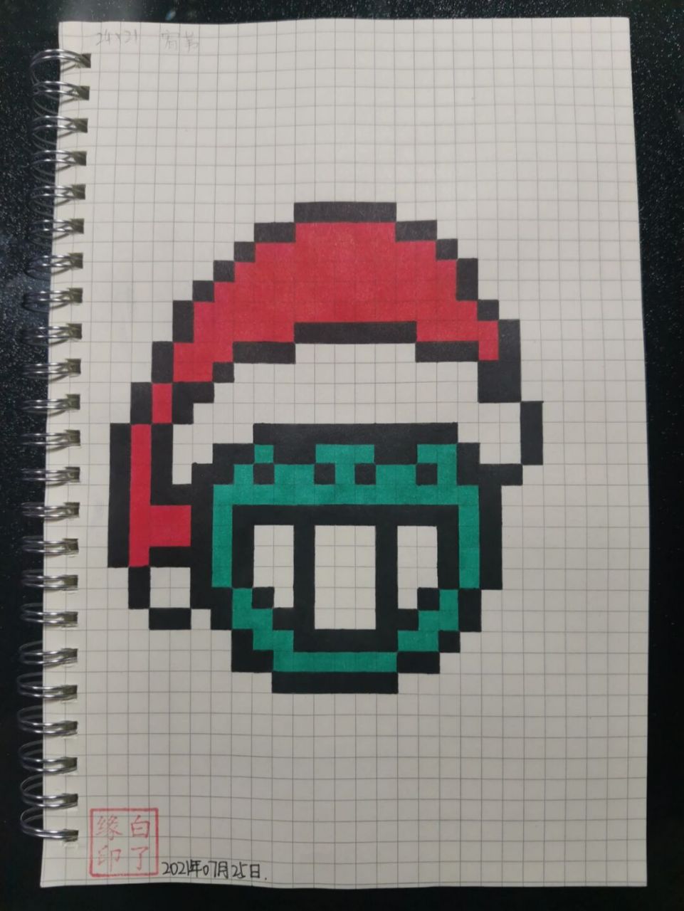 a5网格本 5mm格子 24×21 #像素画##像素画临摹# #奇奇怪怪表情包