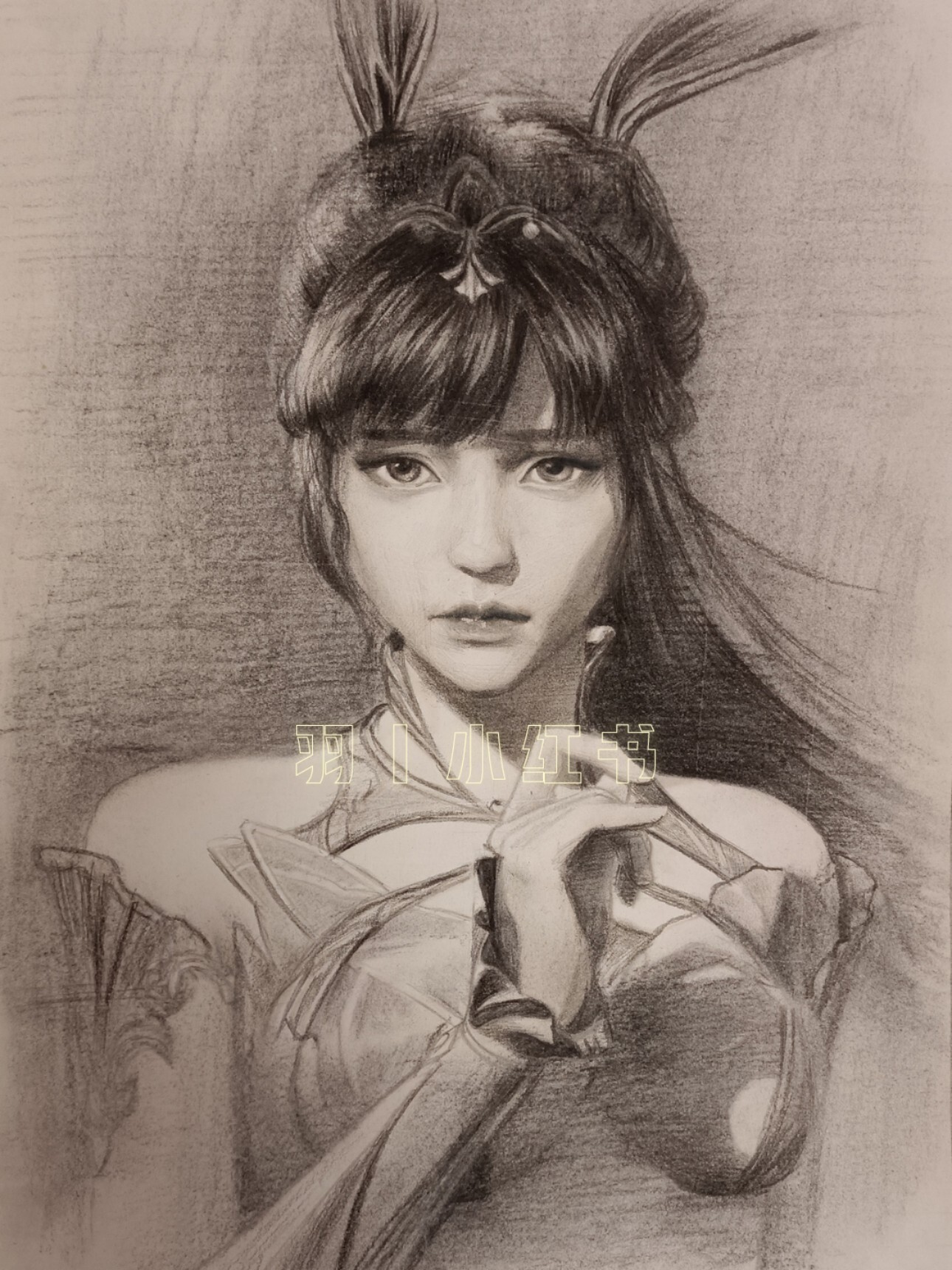 斗罗大陆手绘小舞