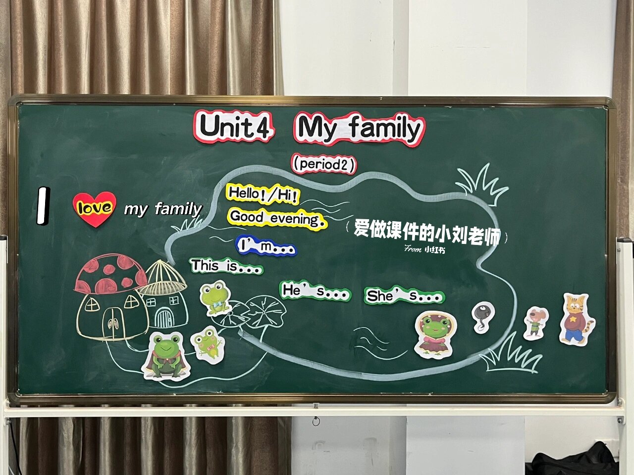 my family 第二课时板书 嘿嘿