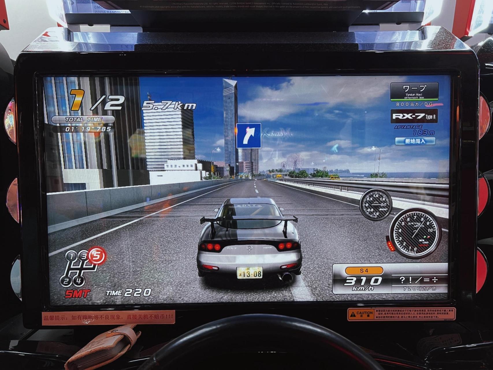 rx7仪表毕业05湾岸5dx