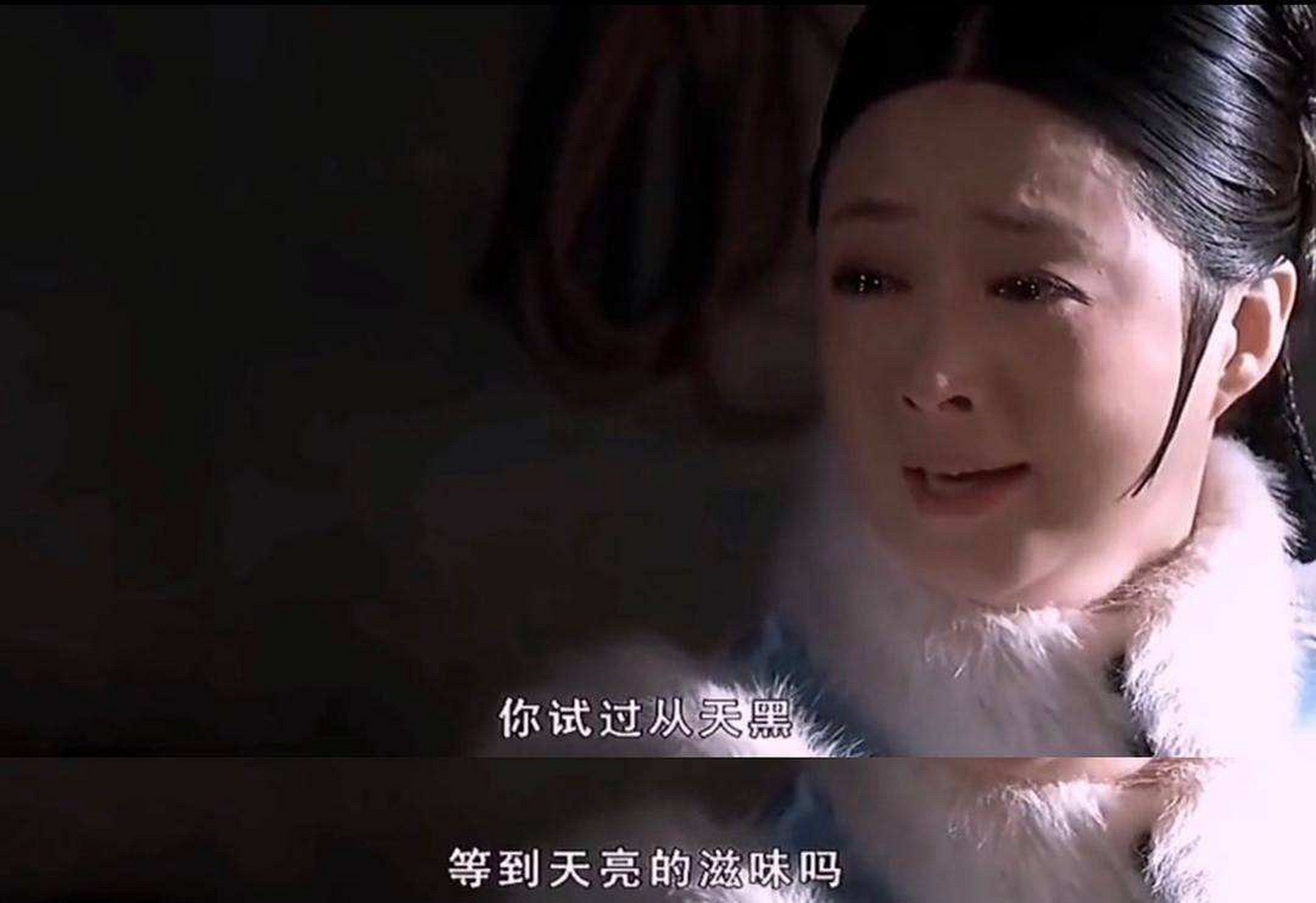 你试过从天黑等到天亮的滋味么99 到现在也睡不着,马上天就亮了qwq