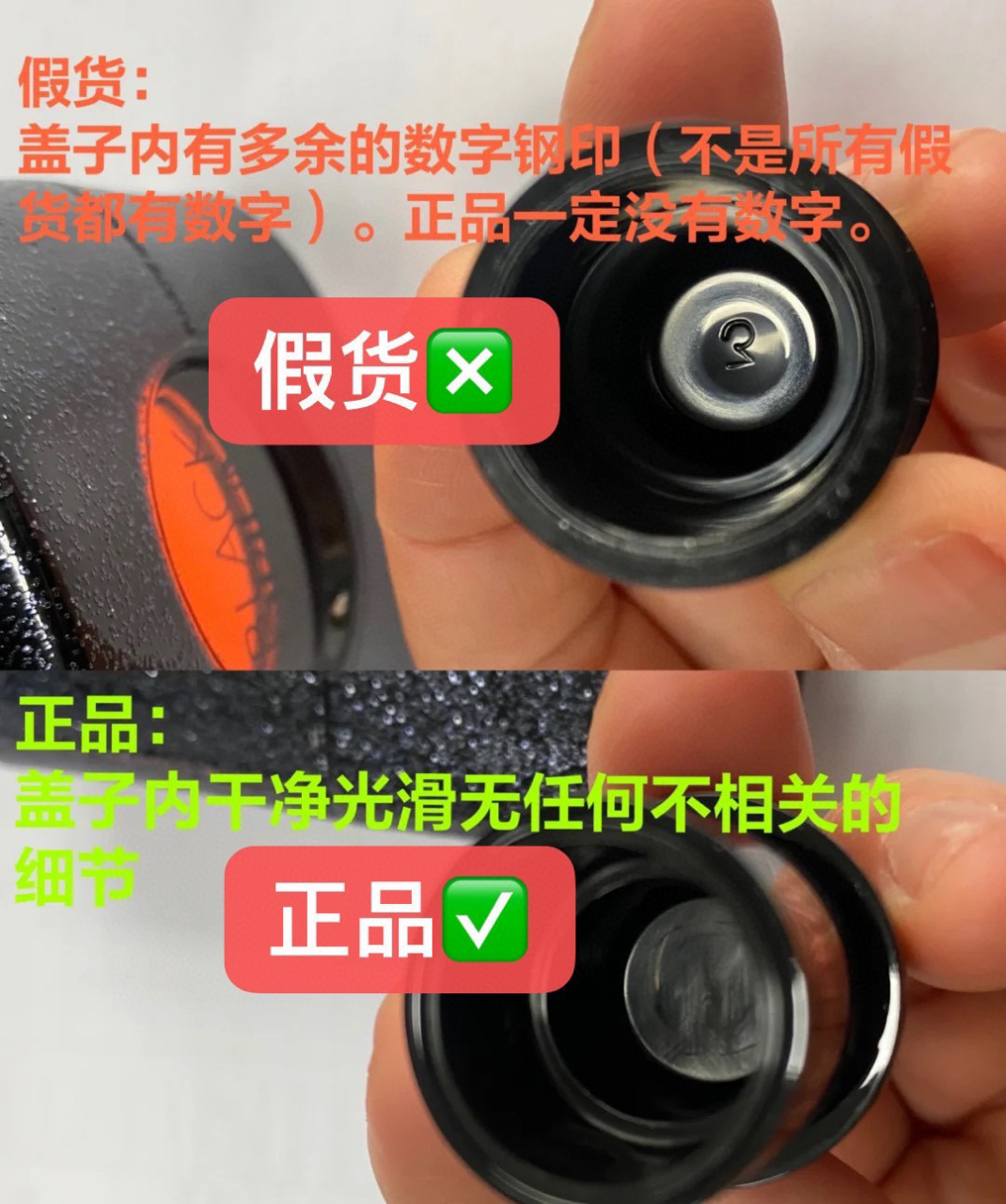 教你怎么辨别圣罗兰黑鸦片香水真假 圣罗兰黑鸦片香水是圣罗兰品牌中