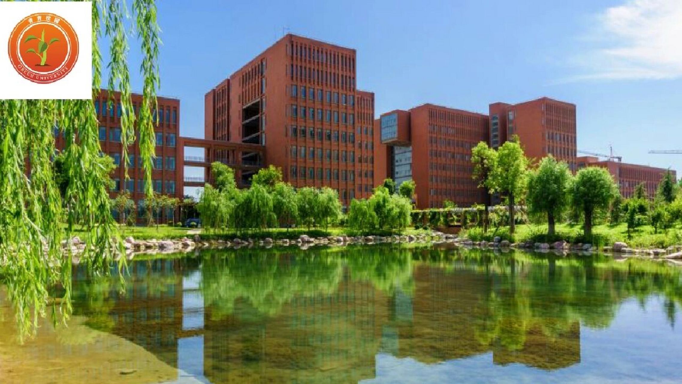 82郑州轻工业大学 97郑州轻工业大学位于河南省会郑州市,是河南省