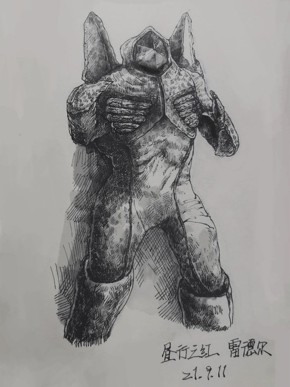 怪兽图鉴迪迦篇(三) 雷德尔 阿勃巴斯 火焰哥尔赞 哥布纽基加 哥布纽