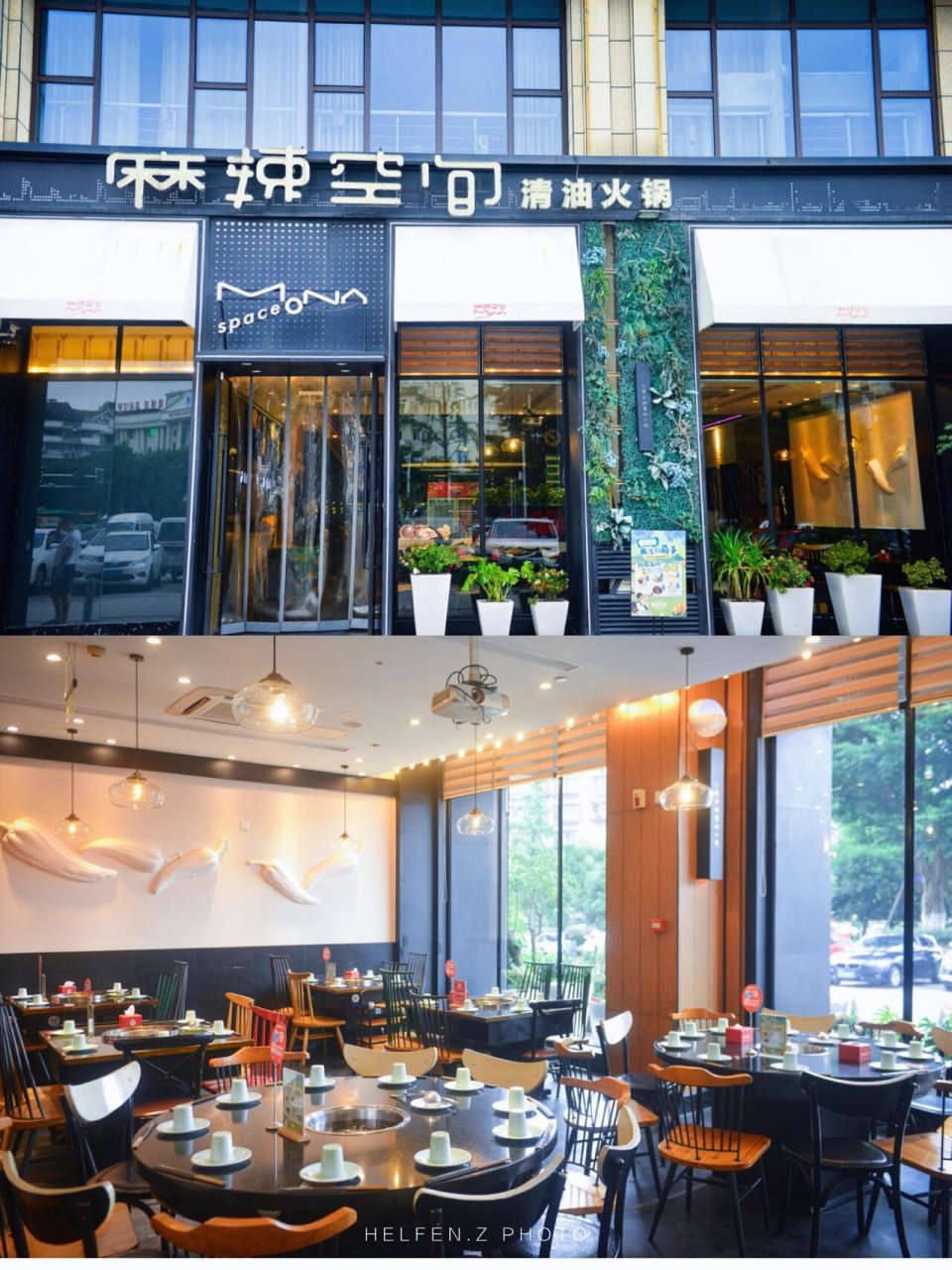 泸州探店92麻辣空间家的熊猫94酸奶杯太憨了 夏天的命不仅是空调