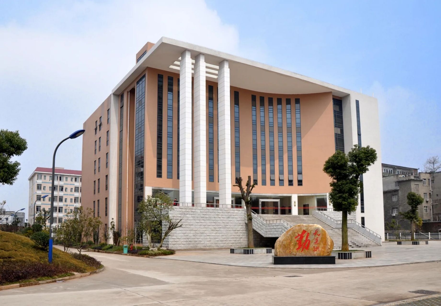 学校概况78787878 ①学校全称:湖南劳动人事职业学院 ②
