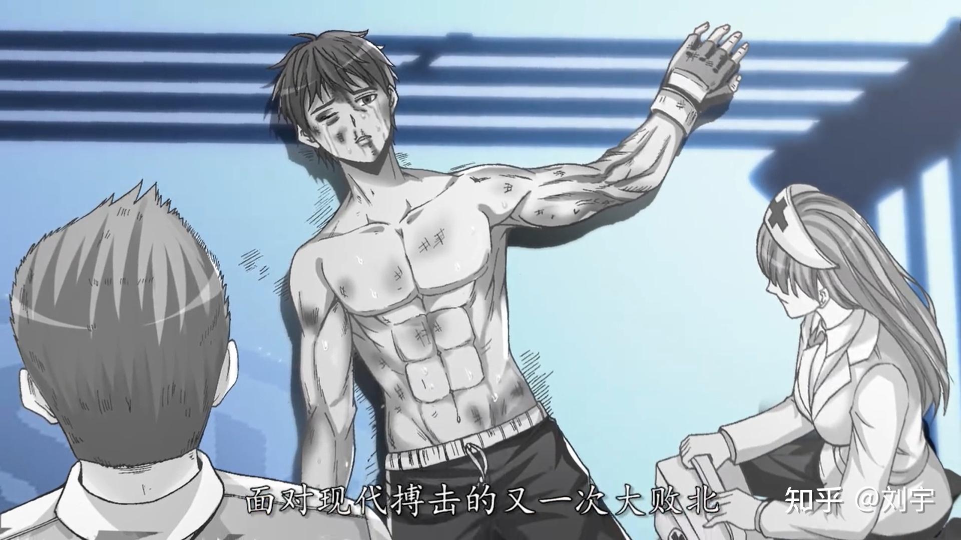 极道宗师漫画为什么停更了