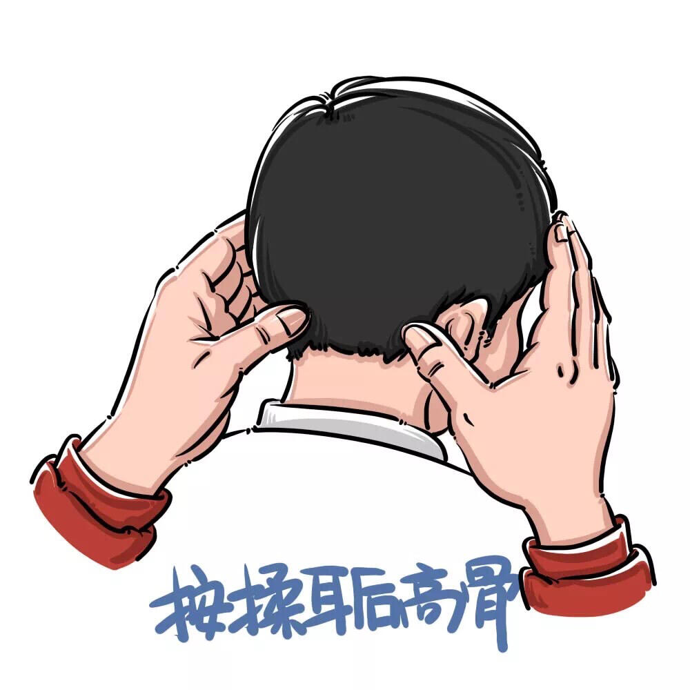 宝宝感冒超方便的头面四法推拿 最近天气超级不稳定,再加上甲流肆意