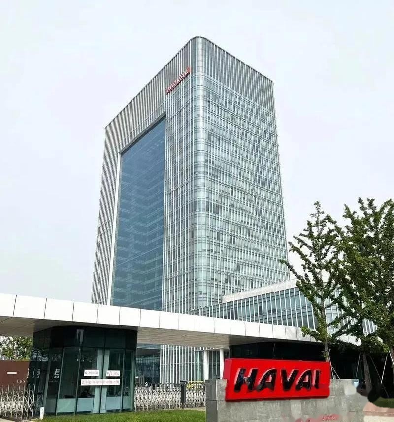 河北省市值最高的上市公司长城汽车,总部坐落于河北省保定市,是中国