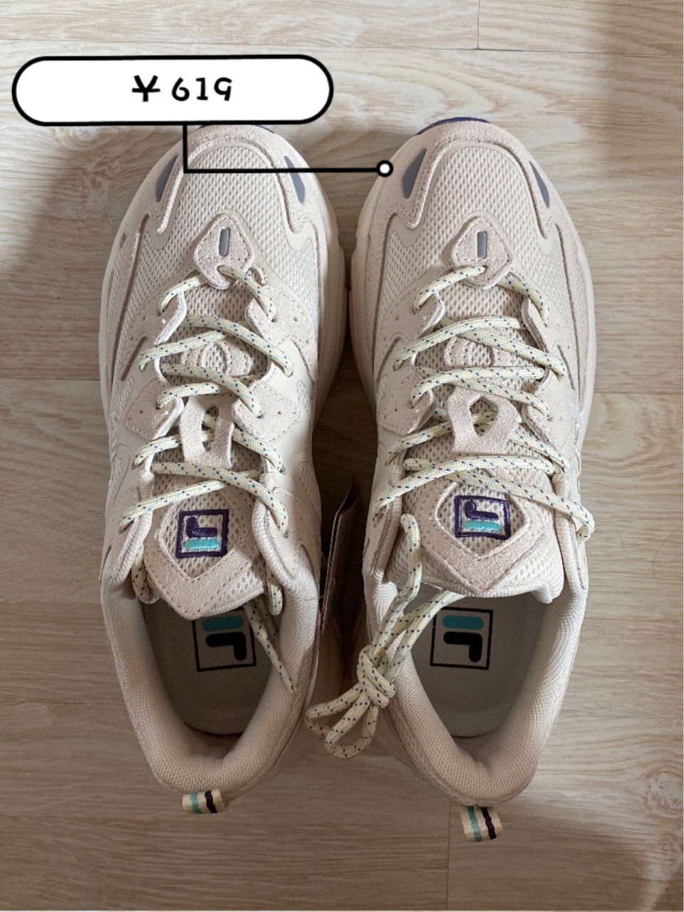 真假fila火星鞋对比-无滤镜 在旗舰店买完之后,刷到某店铺说鞋子和