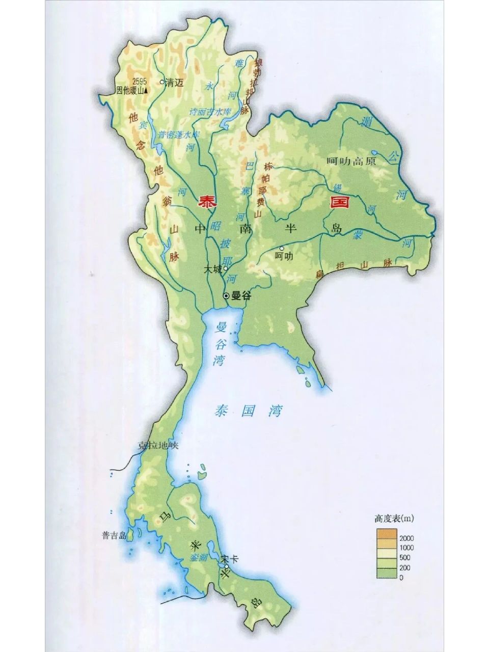 泰国地理位置图 泰国可以算亚洲地理位置最好的国家之一