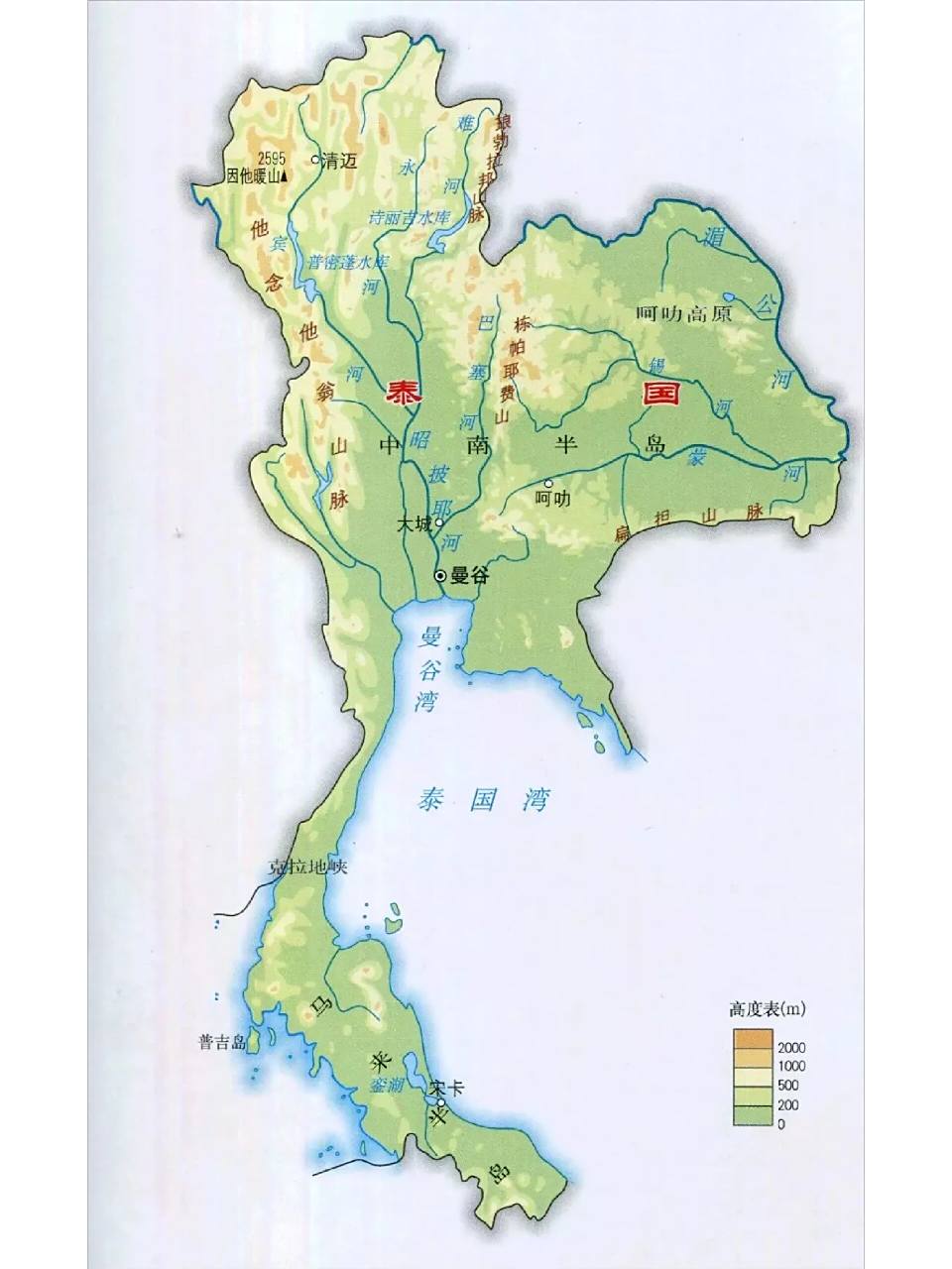 泰国地理位置图图片