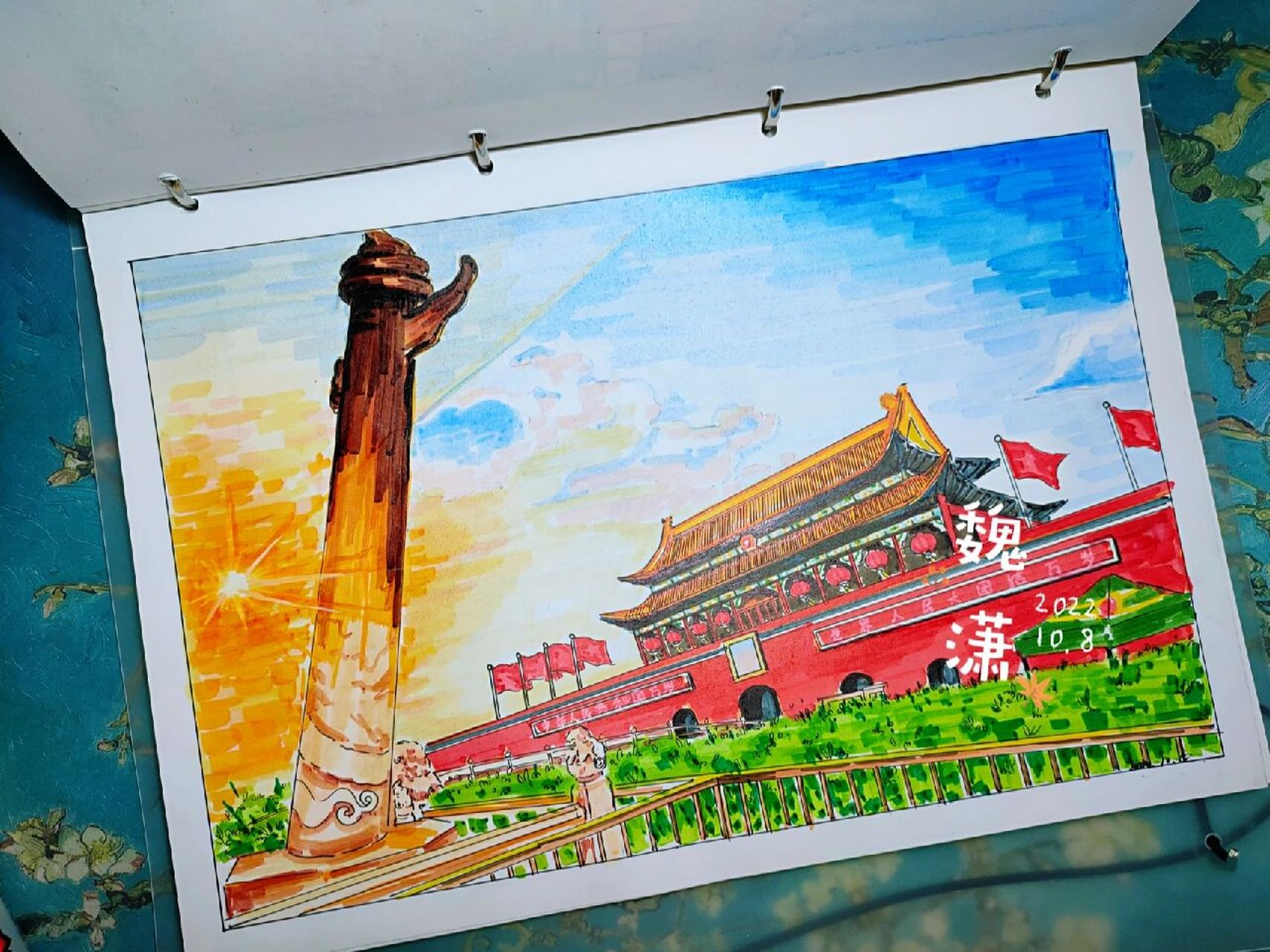儿童画北京天门涂色图片