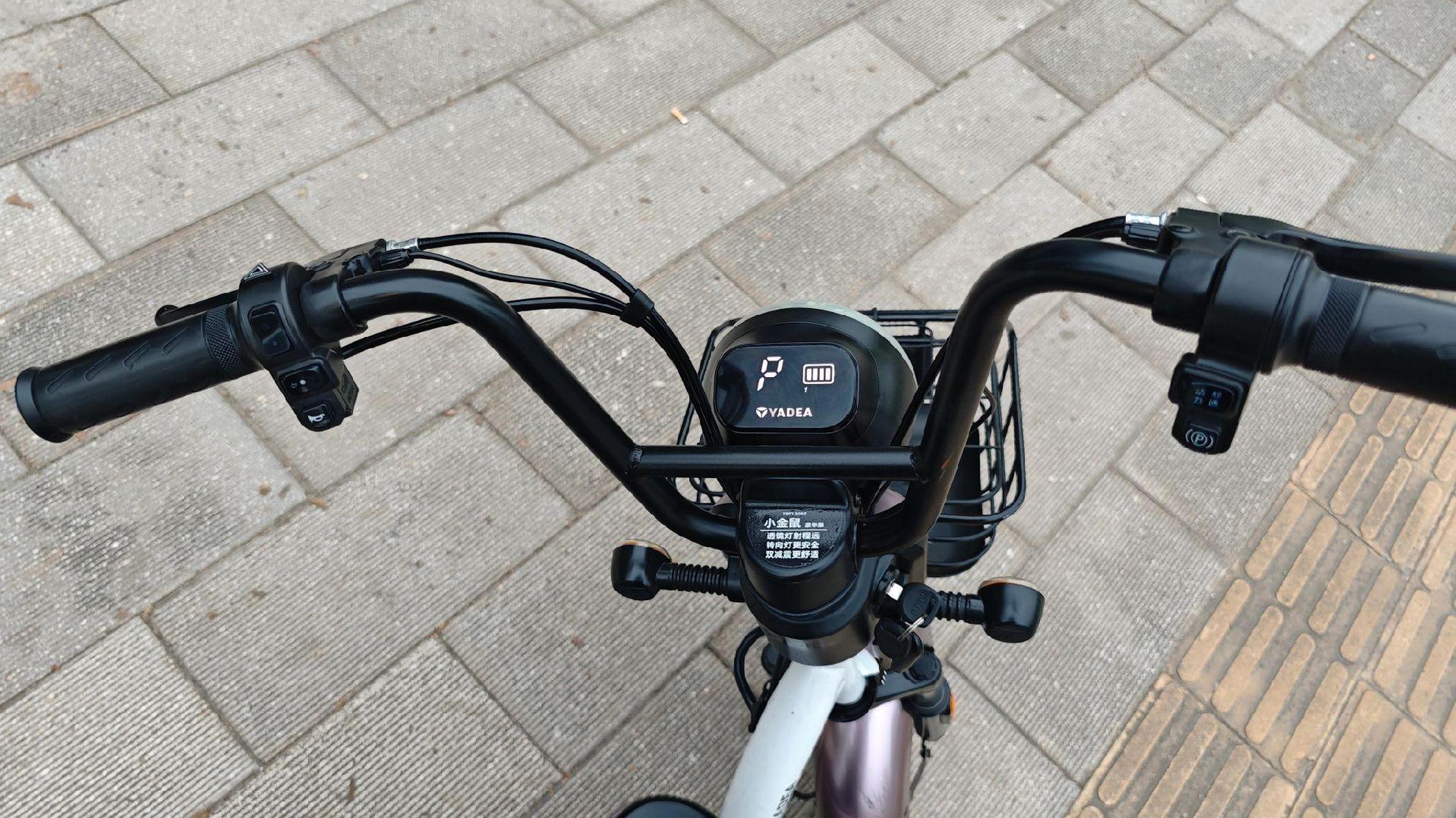 🛵雅迪小金鼠豪华版 89新.