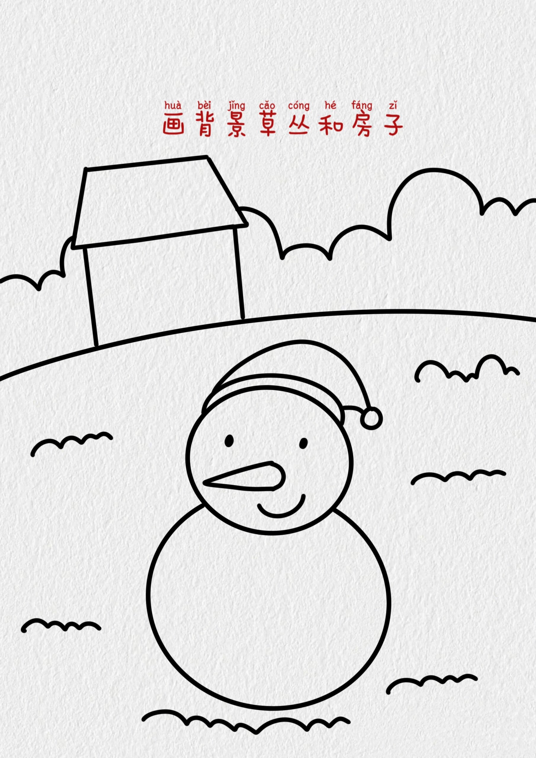 适合幼儿园小朋友画的冬天主题儿童画