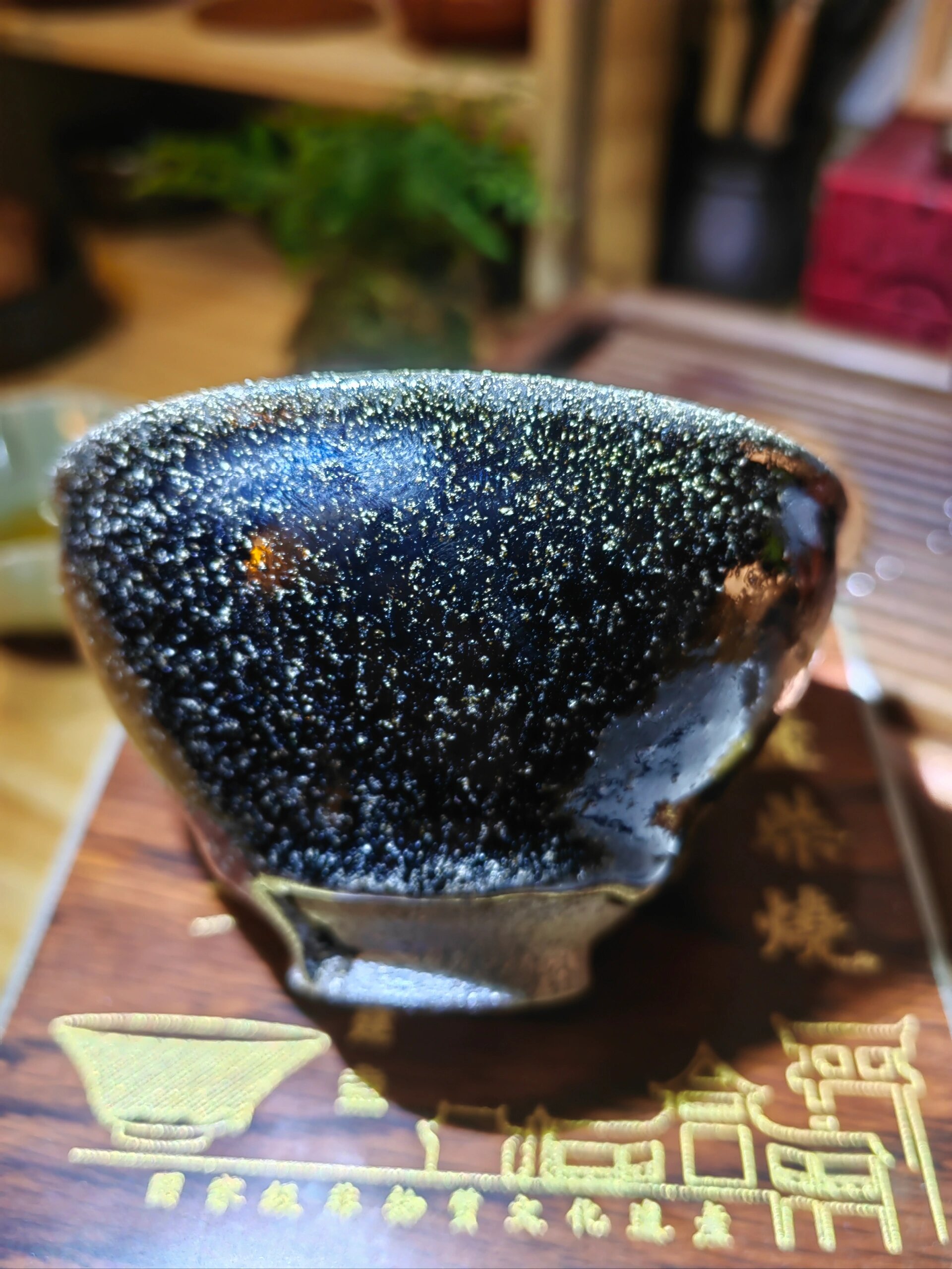 建盏 | 传承千年茶器古拙之美