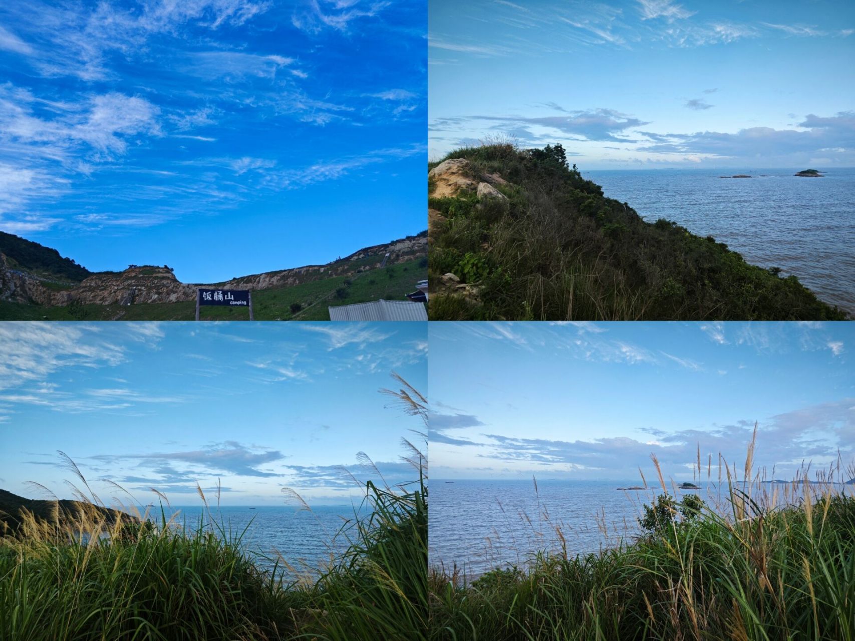 时间:7月15日晚-7月16日 地点:象山南田岛鹤浦&石浦 【所有照片原图